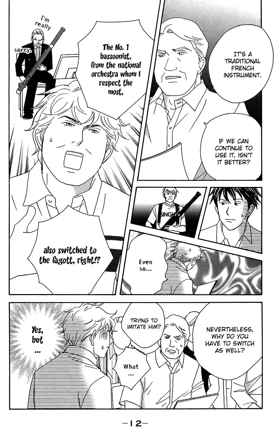 Nodame Cantabile Chapter 89 15